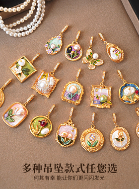法式莫奈花园油画风珍珠吊坠项链
