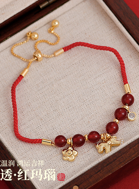 金色微镶小马花朵红色玛瑙红绳