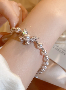 曼塔玫瑰色锆石蝴蝶珍珠手链