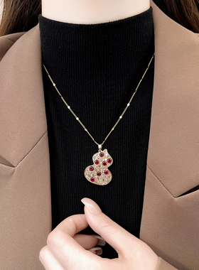 红色满钻葫芦吊坠项链高级感颈链