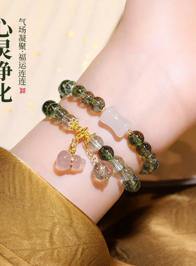 双层叠戴绿幽灵葫芦水晶手链小众