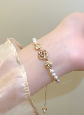 金色满钻钱币珍珠串珠手链高级感