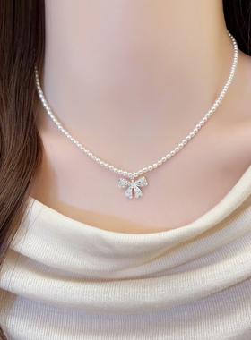 珍珠串珠蝴蝶结吊坠项链颈链轻奢