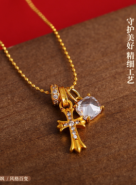 金色串珠微镶指环十字架吊坠项链