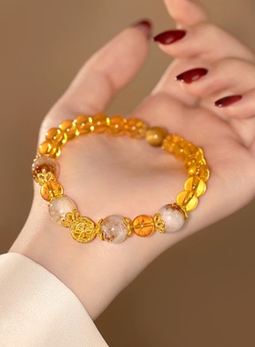 新中式招财黄水晶金发晶手串