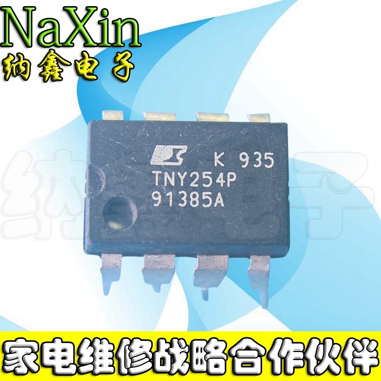 Túi 3 Chiếc TNY255PN TNY255P TNY255 DIP-8 Mới Chính Hãng Power Intergr