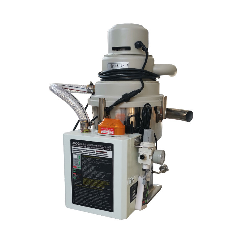 360G欧化自动清理一体式无尘吸料机粉末颗粒上料注塑吸粉机,淘宝优惠券,粉丝福利购,淘宝优惠卷