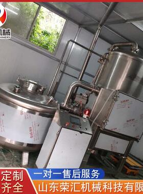厂家供应地瓜片油炸机设备 不锈钢山药片油炸机 香酥脆枣油炸设备
