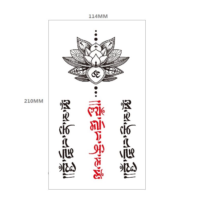 后背梵文藏文莲花月亮图腾条纹女生纹身贴防水女持久仿真性感刺青