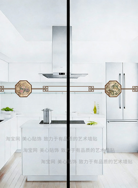 新中式玻璃门防撞贴纸家用厨房餐厅客厅阳台推拉移门装饰静电腰线