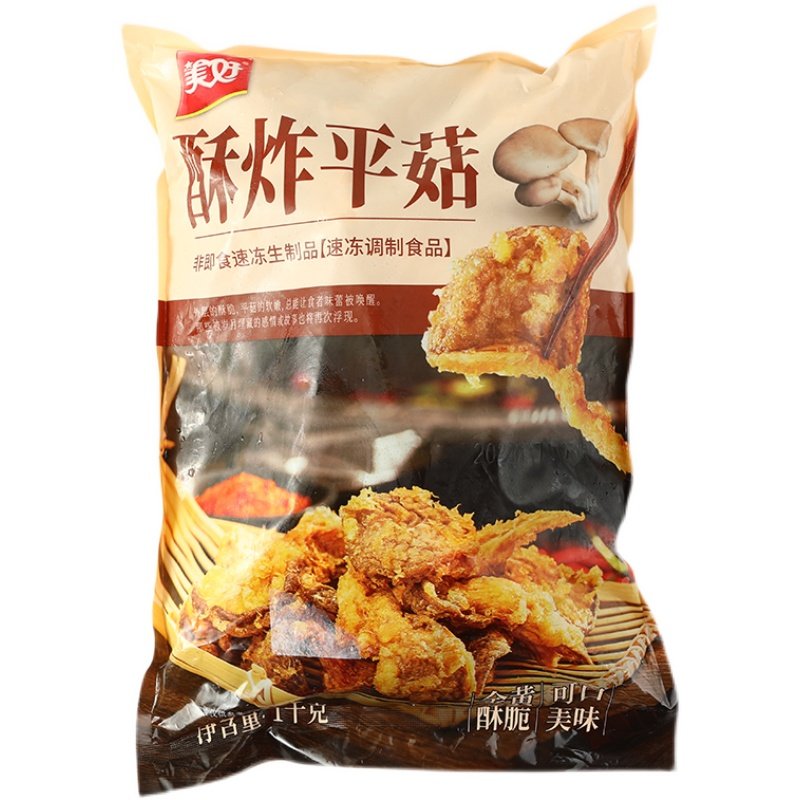 美好酥炸平菇1000g 油炸平菇农家休闲小吃加热即食火锅食材私房菜,淘宝优惠券,粉丝福利购,淘宝优惠卷