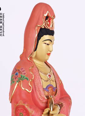 台湾西方三圣观世音菩萨粉彩佛像