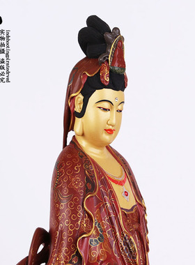 台湾纯铜鎏金粉彩观世音菩萨佛像