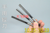 Straight shank hand with hinged knife 10 10 35 35 36 36 10 37 10 10 10 38 39 39 D4H7H8 Twisted Knife Non