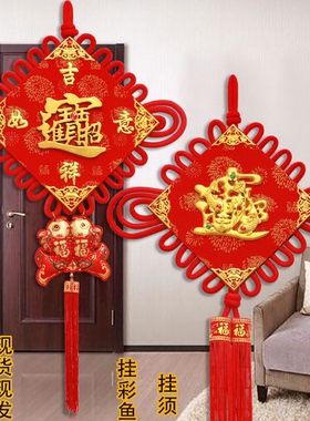 高档绒布招财进宝中国结挂件