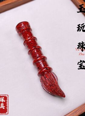 朱砂晶体砂金榜题名毛笔吊坠烫金款文昌笔项链男女礼物工厂批发