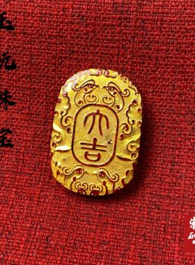 朱砂晶体砂凤凰牌平安牌烫金吊坠大吉男女款饰品配饰直播货源批发