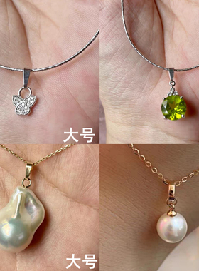 纯18k金扣头万能扣珍珠吊坠防开口卡扣黄金手链项链挂件扣头配件