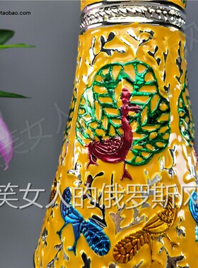 特价俄罗斯R2锡金属台面装饰插花瓶摆件高25厘米银黄色埃及爱情鸟