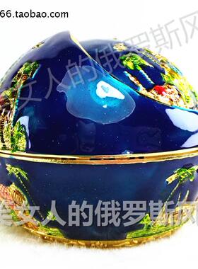特价R2俄罗斯锡金属烟灰缸平底圆球形大象金边深蓝色大号厚重欧式