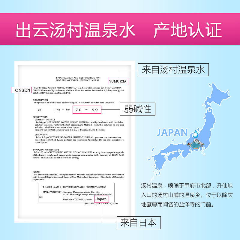 正品奥洛菲水动力修复面膜贴补水滋润免洗保湿收缩毛孔睡眠面膜贴