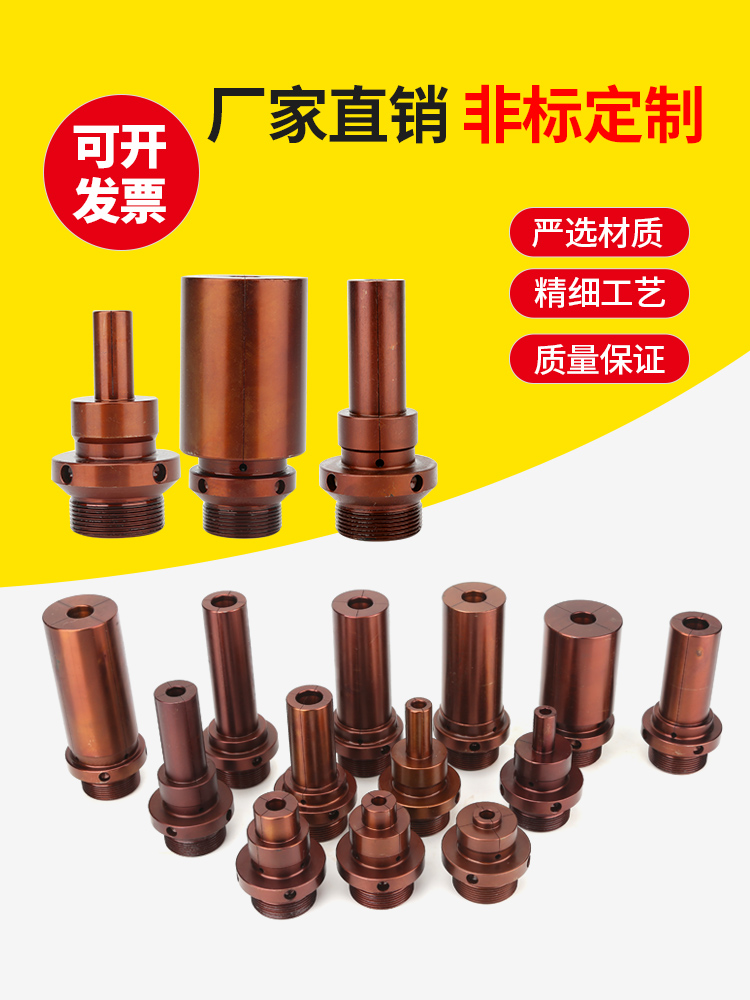 数控车床内撑夹头36机46机52机0640机内涨夹具内孔车内撑夹头非标 - 图1