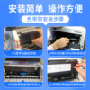 Gezhi Gedashi DS-650 dot matrix printer ribbon