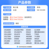 Gezhi Gedashi DS-650 dot matrix printer ribbon