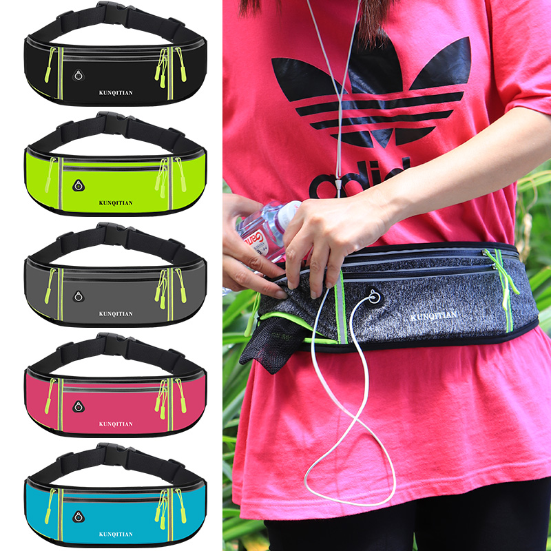 Outdoor sports running waist bag fitness invisible thin mobile phone bag men and women multifunctional marathon close-fitting belt bag