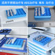 Hospital drug delivery tray oral medicine box nurse drug delivery tray