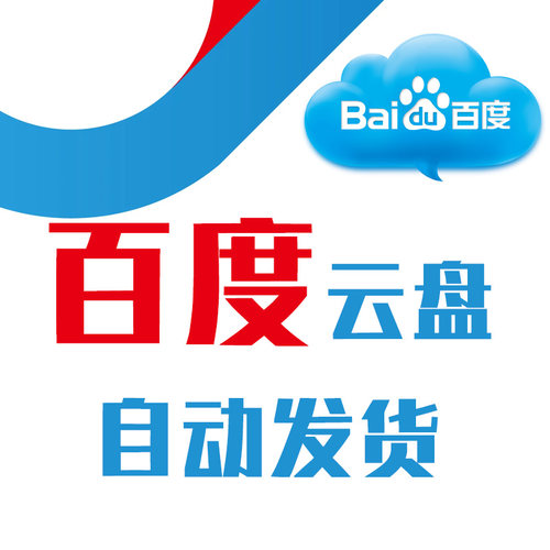 Blender笔刷 Stitches Fabric Brushes 缝线缝纫针孔雕刻笔刷资产 - 图3