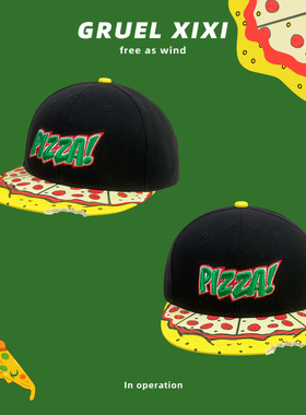 美式缺口披萨刺绣嘻哈棒球帽网红平檐夏季街舞pizza帽子棒球帽
