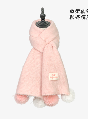 韩版浅绿加厚保暖针织毛球围巾