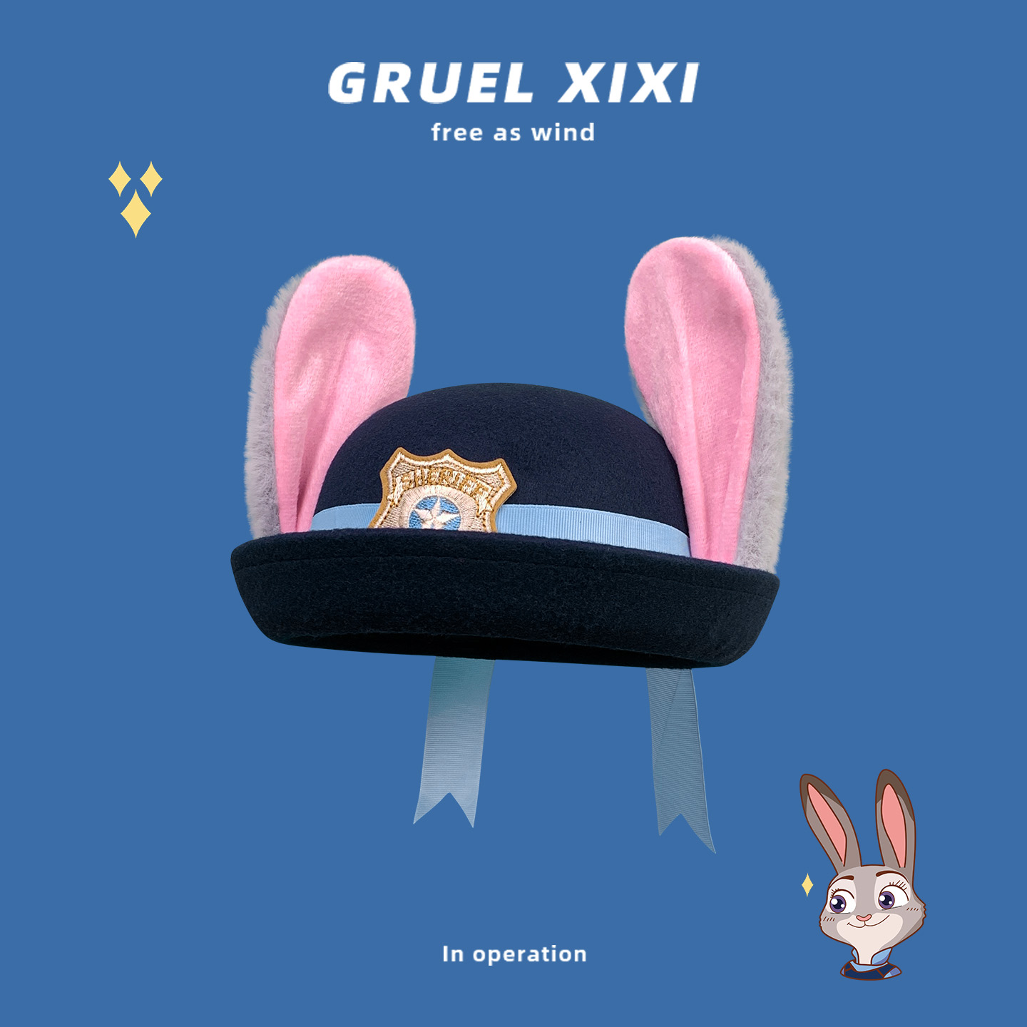 朱迪警官兔耳朵帽子cos可爱卡通疯狂动物城新款大头围头套礼帽女 - 图0