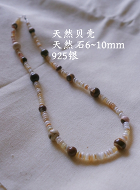 原创设计贝壳天然石美拉德风项链