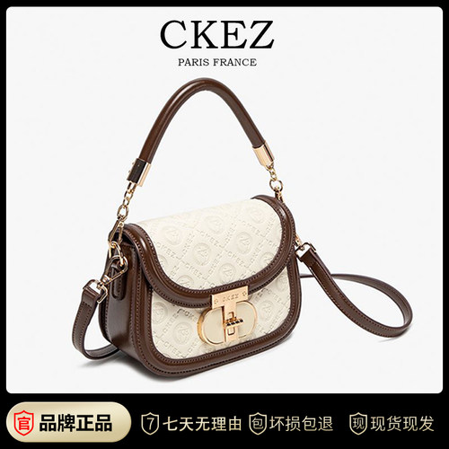 CKEZ正品小众轻奢撞色手提包包女2024新款小方包高级感单肩斜挎包 - 图2