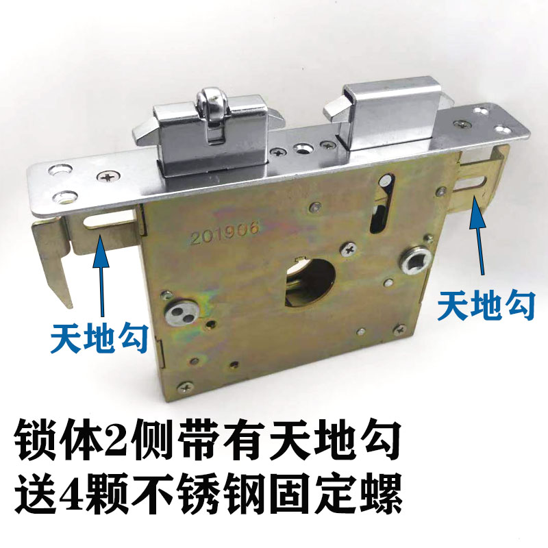 （锁王力推）自动自弹门锁碰碰锁适配王力防盗门锁体关门自动反锁 - 图1