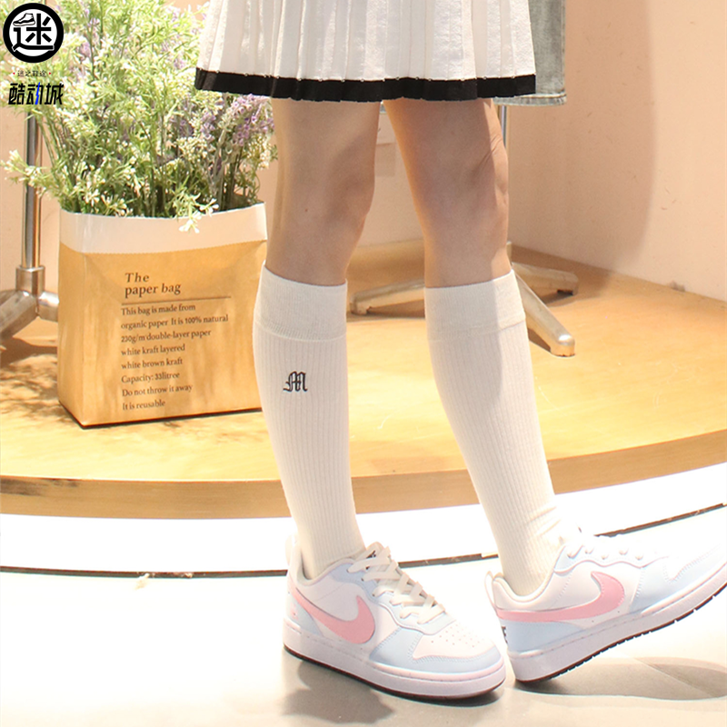 球鞋定制 Nike/耐克 Court Borough蓝粉猫猫少女猫爪学院女子板鞋,淘宝优惠券,粉丝福利购,淘宝优惠卷