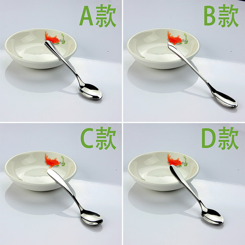 不锈钢小勺咖啡勺子甜品勺调料勺子雪糕勺小调羹创意可爱搅拌勺 - 图0