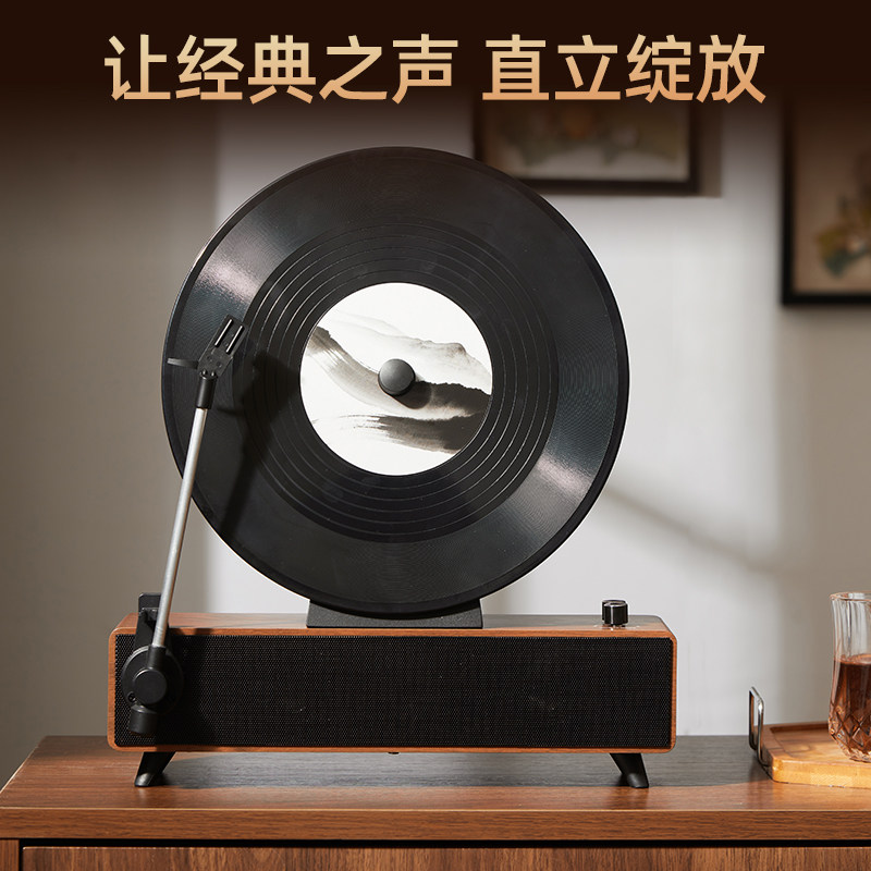 高档创意复古新中式轻奢风仿真立体黑胶唱片机蓝牙音箱装饰品礼品,淘宝优惠券,粉丝福利购,淘宝优惠卷