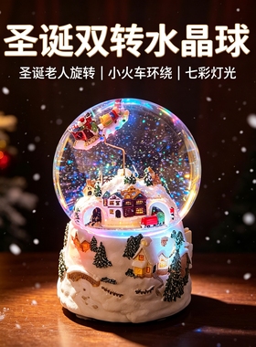 圣诞老人雪橇七彩灯光音乐盒
