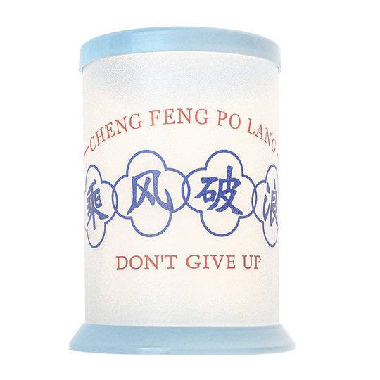 学生奖励小礼物实用激励礼品一到六年级文具送全班励志盲盒小奖品