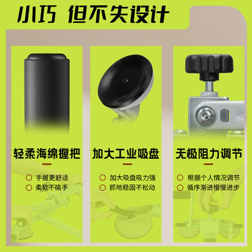 中老年人上肢康复健身训练桌面手摇车力量恢复家用无力锻炼手摇器 - 图0