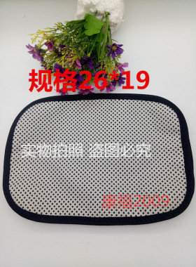 自发热垫片保暖托玛琳酸痛护腰带
