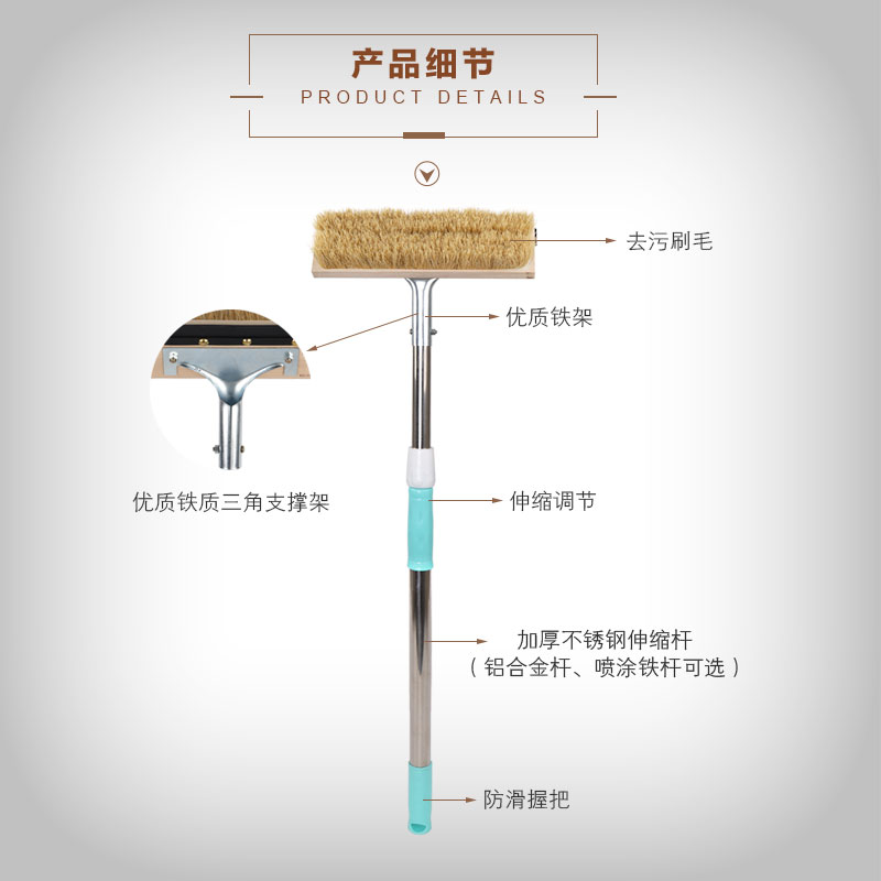 加长柄伸缩杆猪鬃软毛洗车刷车刷子蜡拖货车拖把公交大客汽车毛刷 - 图1