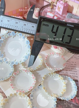 定制捏捏食玩餐盘仿真桃花盘子花瓣圆形娃娃屋diy树脂冰箱贴配件