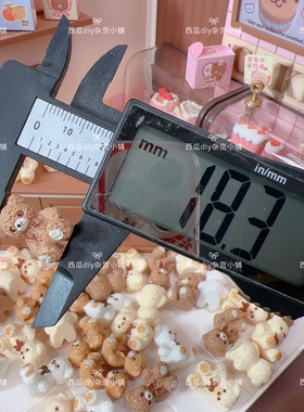 仿真微缩食玩娃屋场景立体小熊迷你公仔泰迪diy冰箱贴手机挂件配