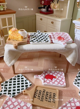 新款仿真披萨盘子格纹字母托盘手工diy奶油胶树脂配件饰品冰箱贴