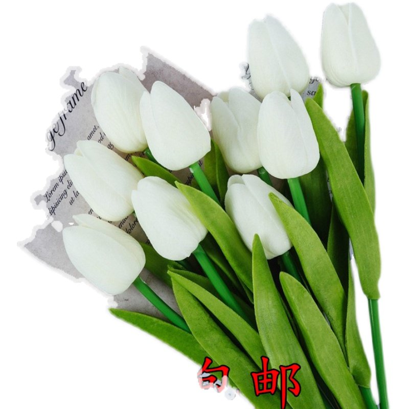 生日蛋糕装饰情人节母亲节三八妇女女王节郁金香花朵插件送妈妈,淘宝优惠券,粉丝福利购,淘宝优惠卷