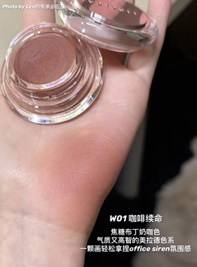 拒绝班味～橘朵多用膏水感精华腮红清透裸妆自然显白腮红眼影口红